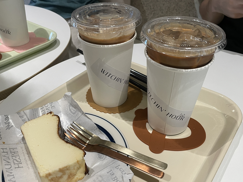 위칭아워 2호점