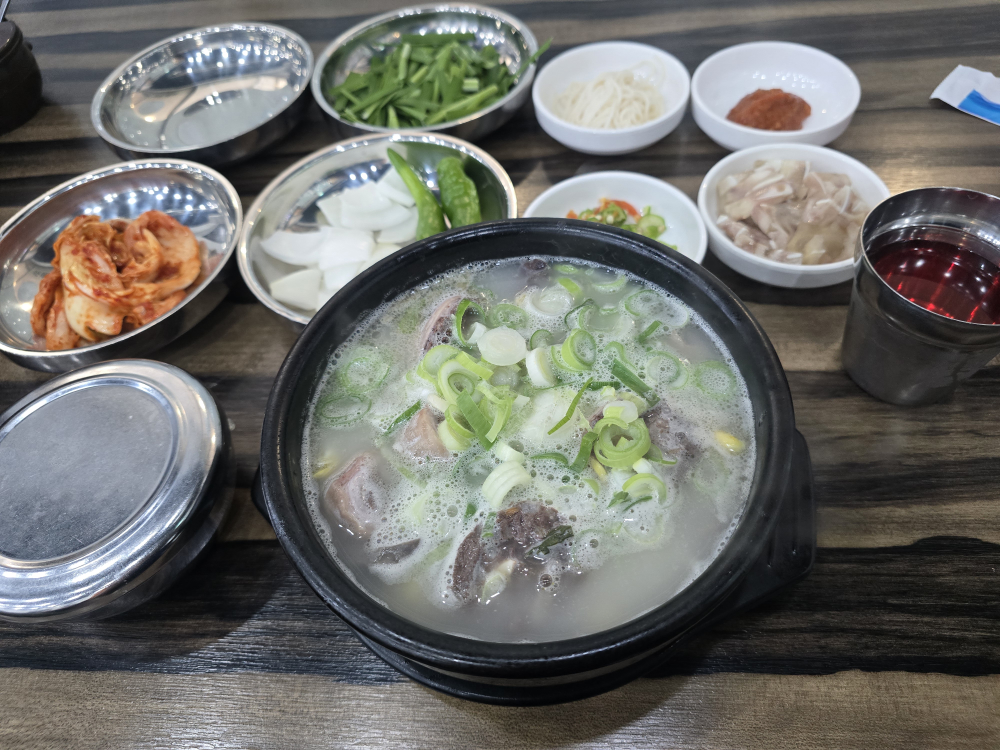 돈국밥 1
