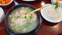 Oyatridolsotbap (오얏리돌솥밥) 1