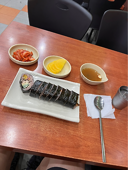 Puding (푸딩) 1