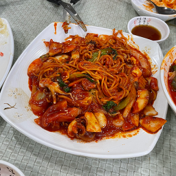 Mandarin (만다린) 1