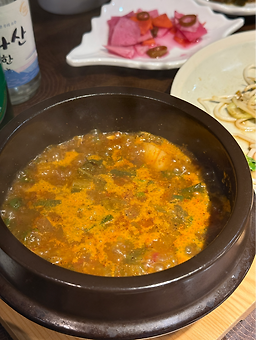 희양양 신서귀포점 대표 사진