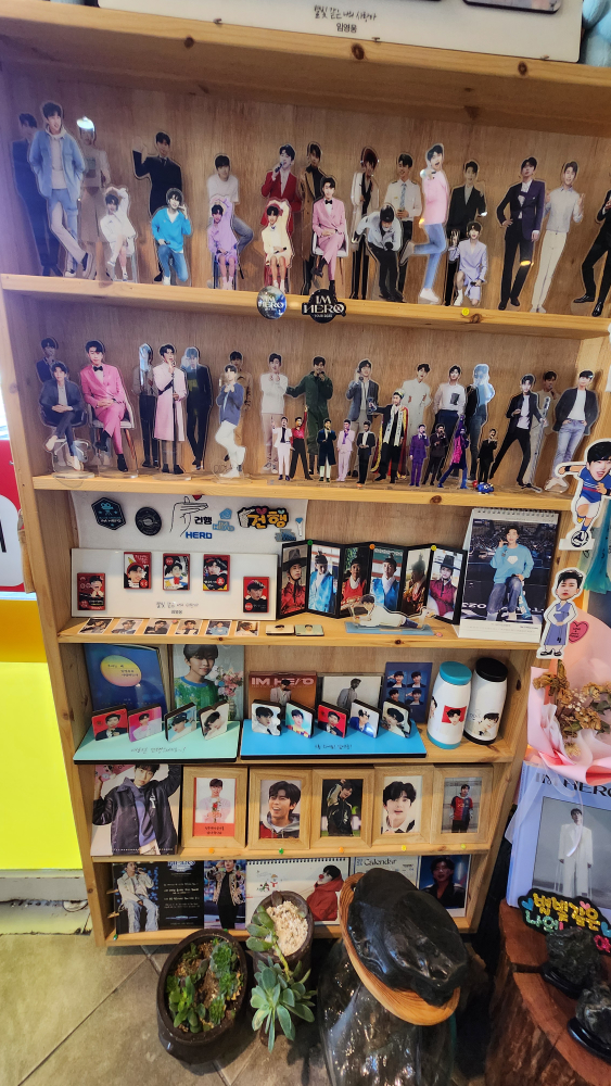 Jeonjudaegakongnamulgukbap 1