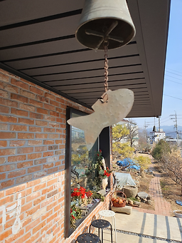 Punggyeong (풍경) 1