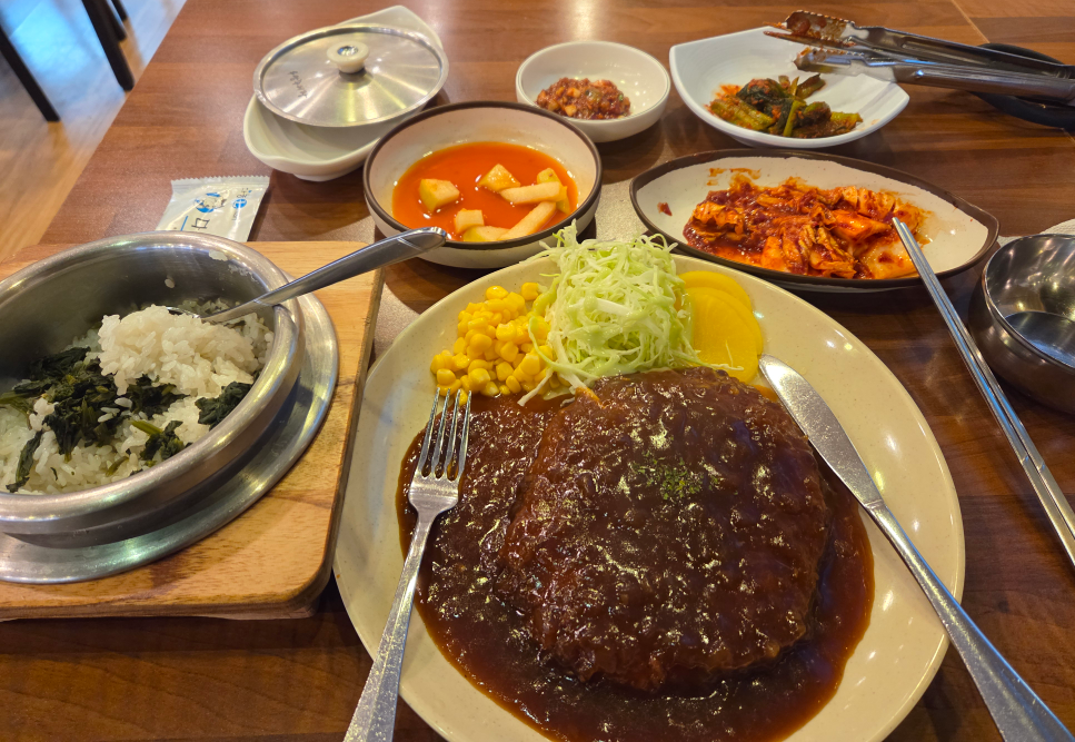 Uamchueotang (우암추어탕) 2