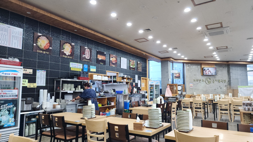 24sijeonjumyeonggakongnamulgukbap (24시전주명가콩나물국밥) 1