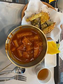 Sinbaramtteokboki (신바람떡볶이) 1