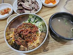시장비빔밥 6