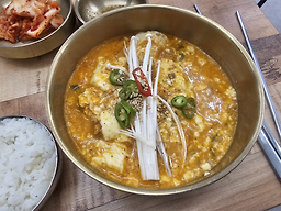 정원순두부 사진 2