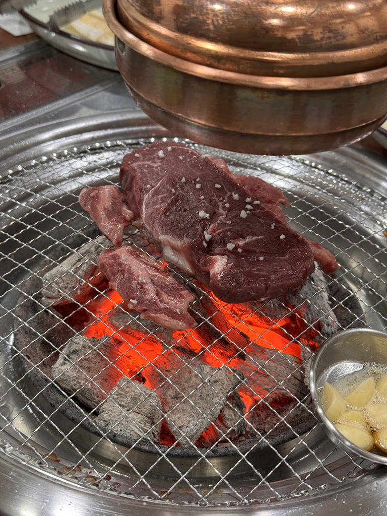 Nongokhanumaeul (논곡한우마을) 2