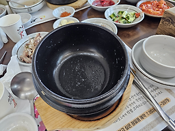 Jeongilpumsamgyetang (정일품삼계탕) 3
