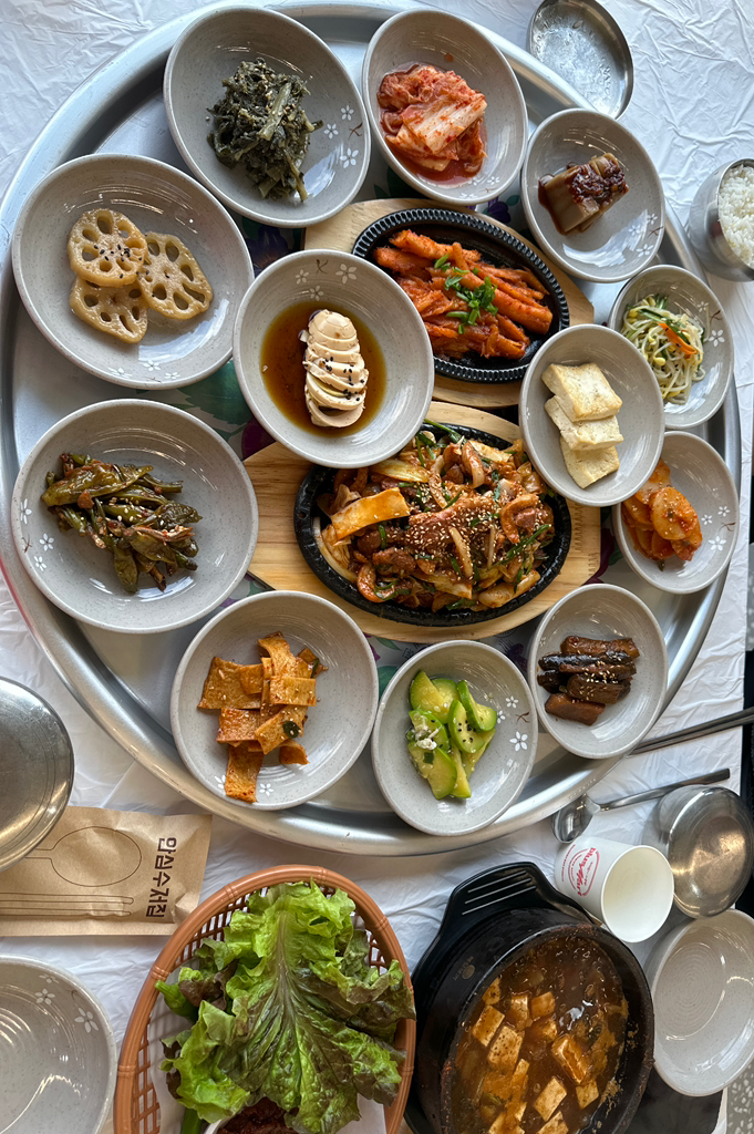 대가집 2