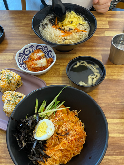 Jeonguksu 2