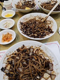 차이향 4