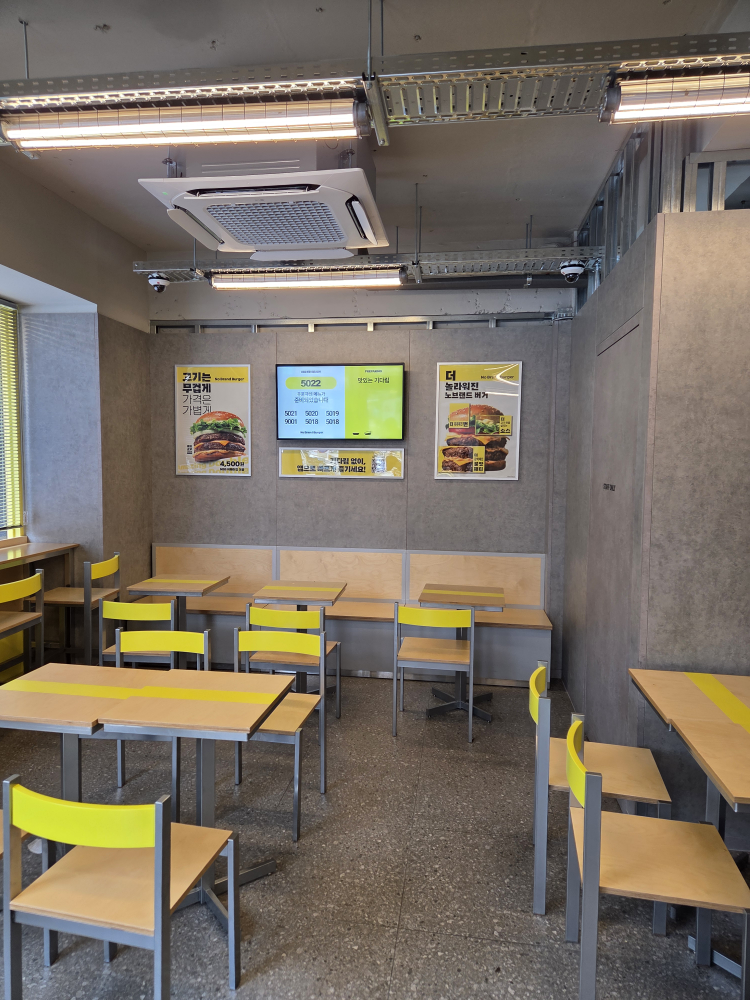 노브랜드버거 건대점 대표 사진