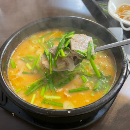 Gaeseongmyeonok 5