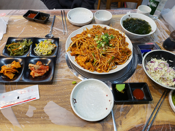 유동아구찜 1
