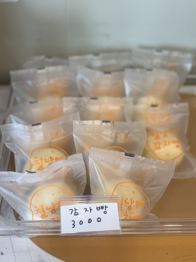 예농하우스 6