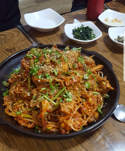 Sanhaejeong 2