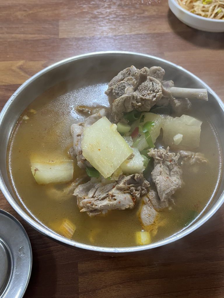 Beodeunamujip (버드나무집) 2
