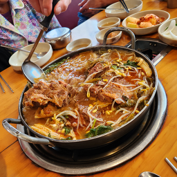 조마루뼈다귀 1