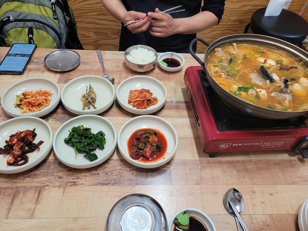 부영식당 1