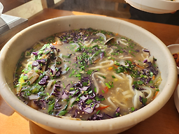 하늘정원 5