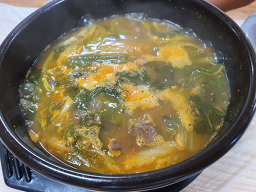 부둑골식당 1