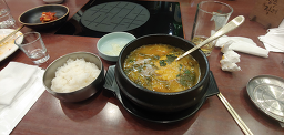 삼수장어 4
