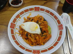 야래향 1