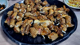 Kkomikkomi (꼬미꼬미) 2