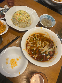 신복면관 사진 8