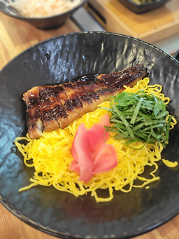 Sambuyeonjangeomyeongjang (삼부연장어명장) 2