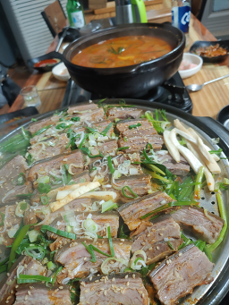 Geomdansanheukyeomso 4