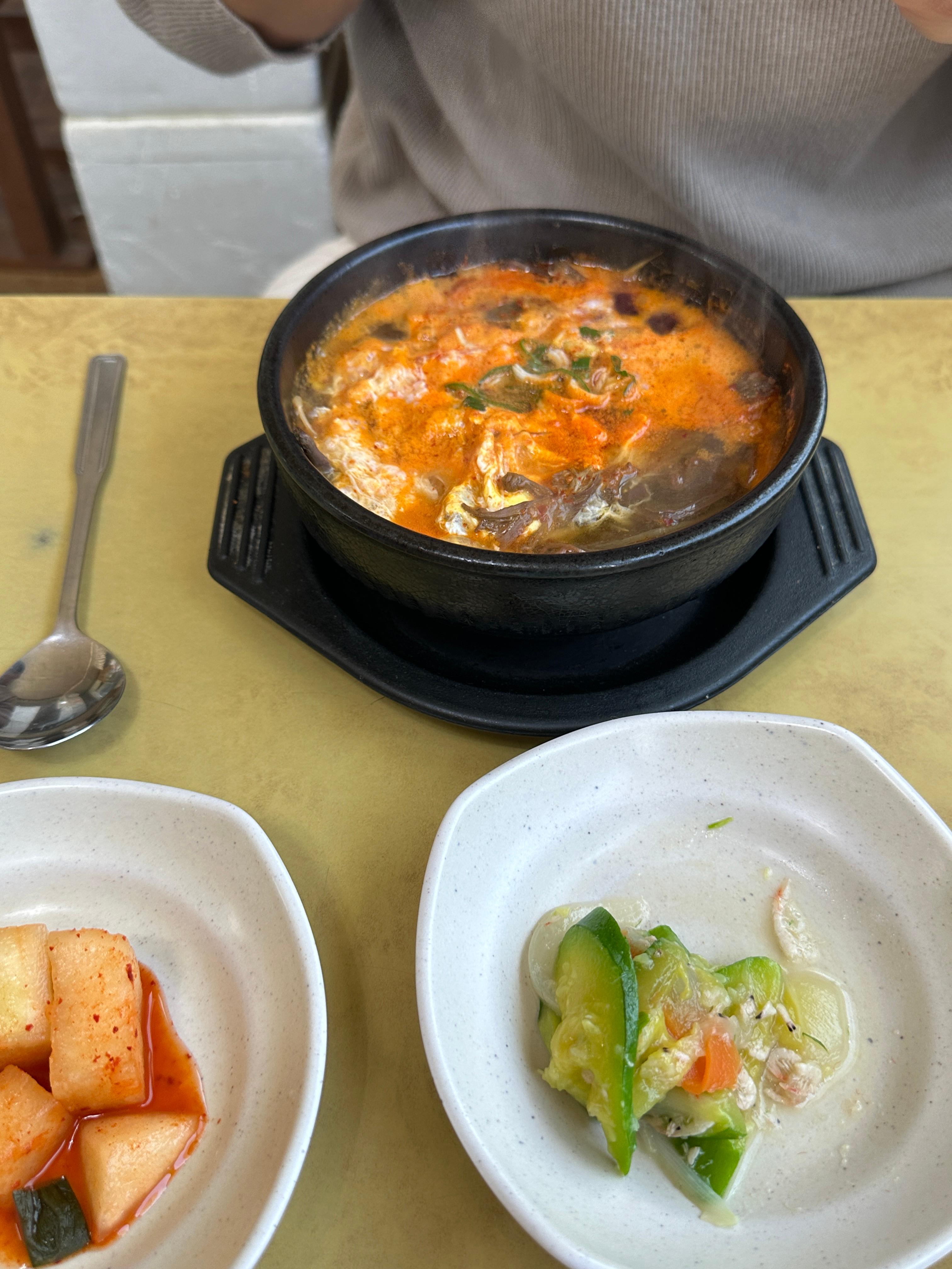 놀부내장탕 사진 3