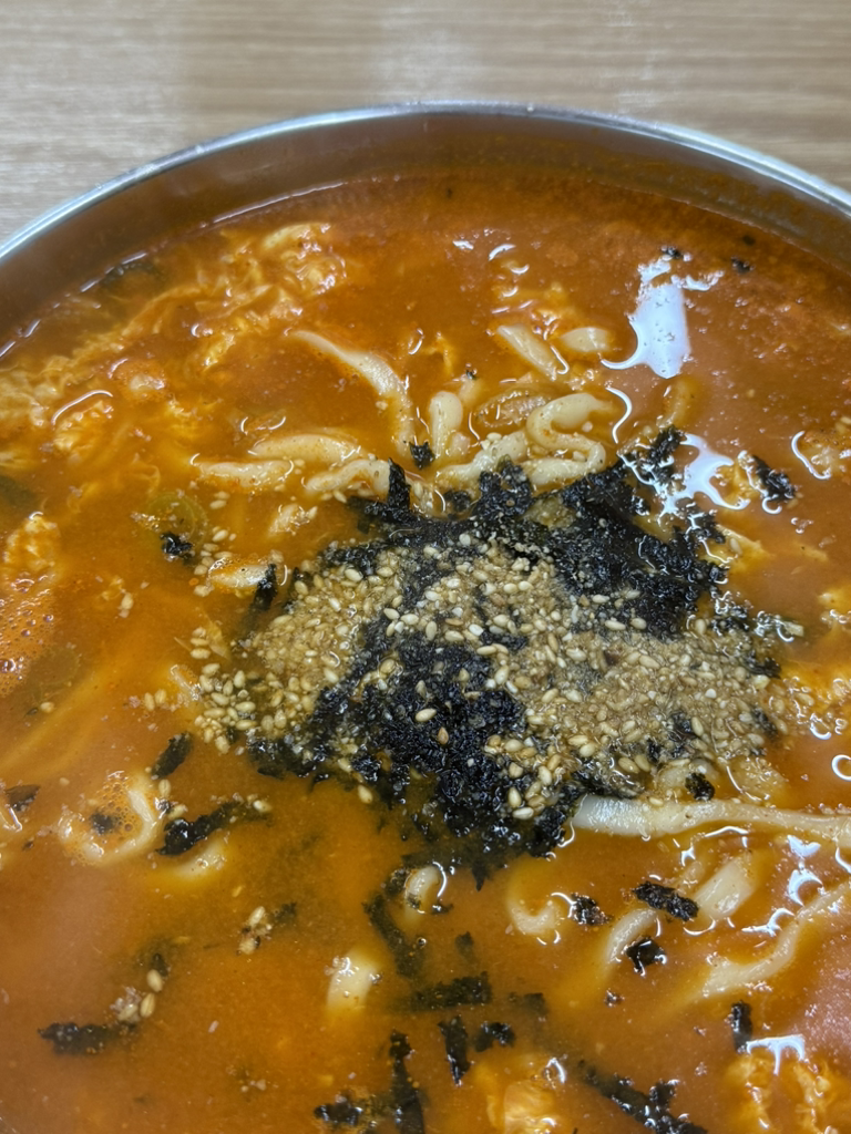 금이야옥이야 3