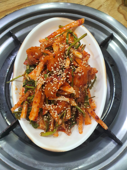 Janggeumgaetbeolsinannakji (장금갯벌신안낙지) 1