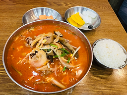 짜장마을 2
