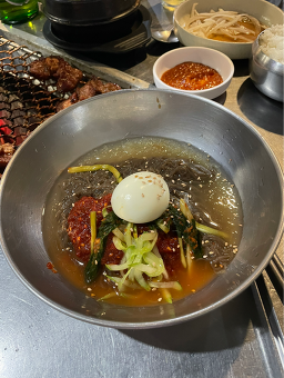 Taeyangsujedwaejigalbi 1