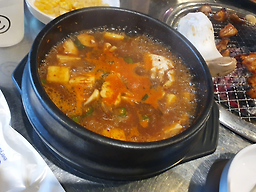 Dwitgogisanghoe myeongchonjeom 4