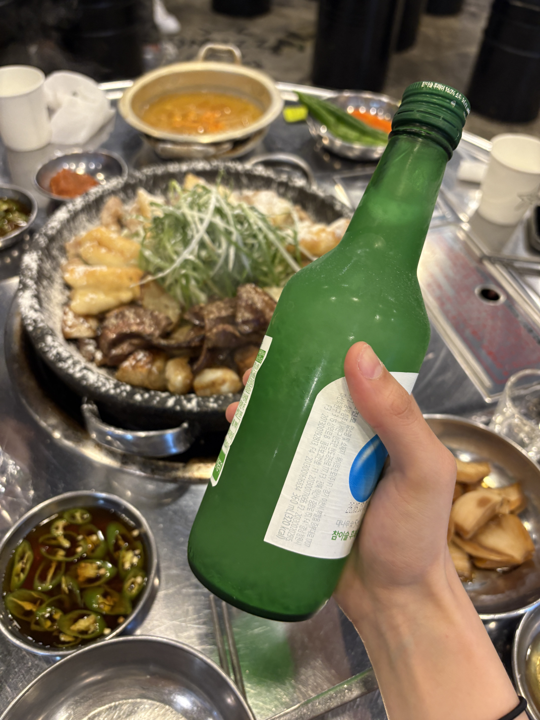 곱창이야기 충정로점 대표 사진