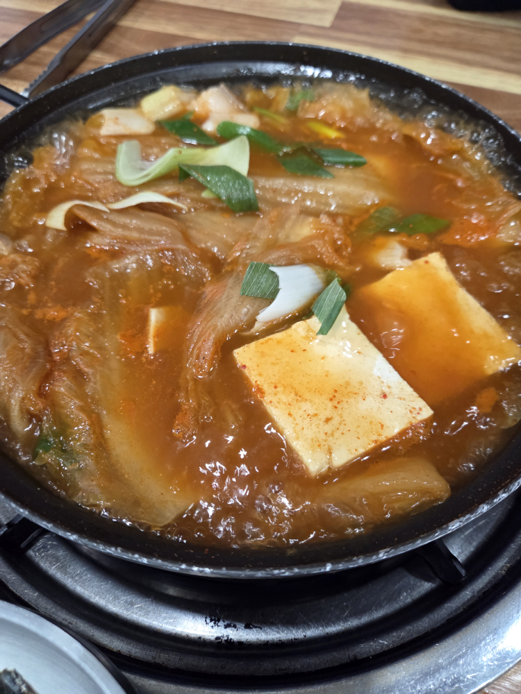Isunimgimchijjigae (이순임김치찌개) 1
