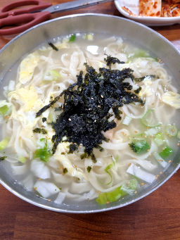 Uncheonkalguksu (운천칼국수) 2