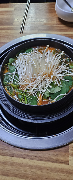 사랑방메기탕 5