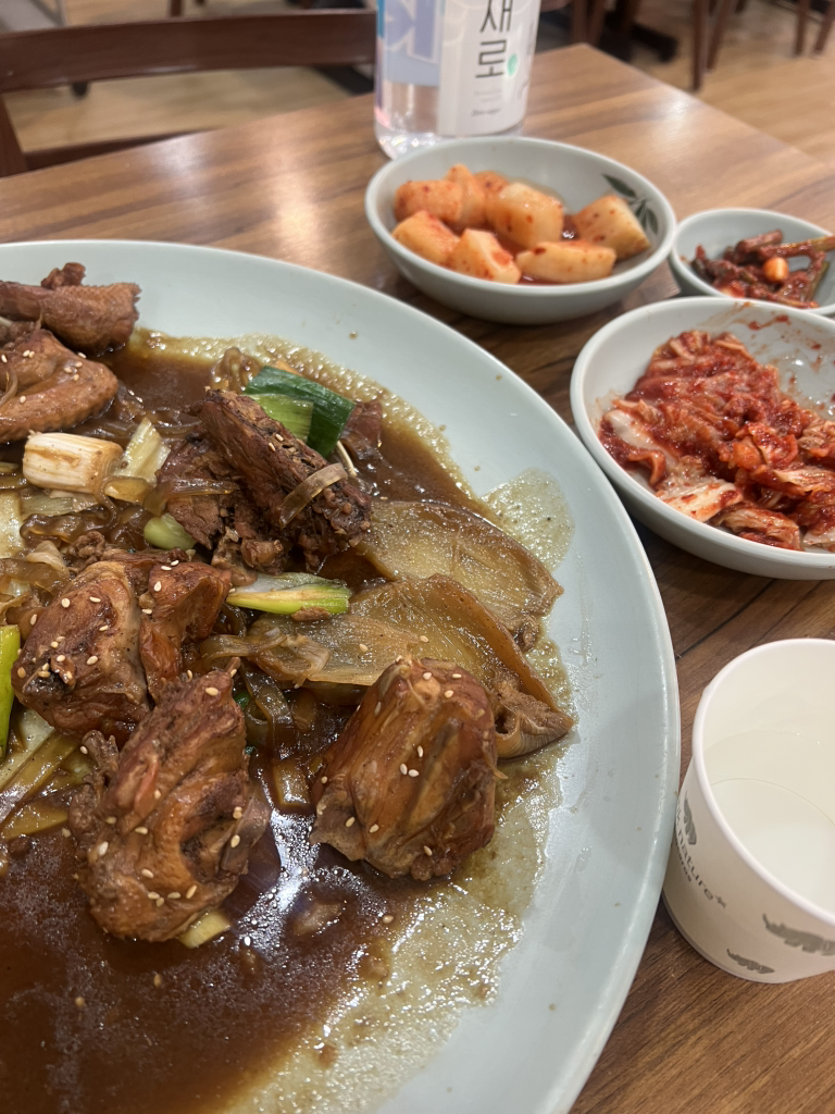 Hanbangsamgyetang (한방삼계탕) 1