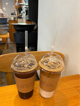 라브리 1