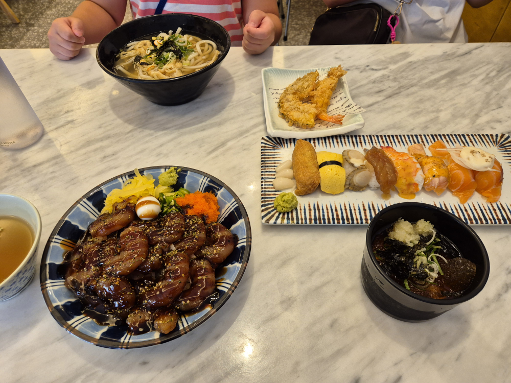 하랑은 6