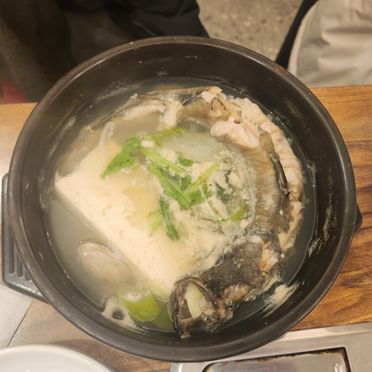 Seommaeul (섬마을) 1