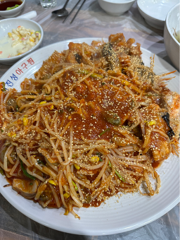 신진성 아구찜 공주점 1
