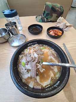 가마솥순대국밥 1